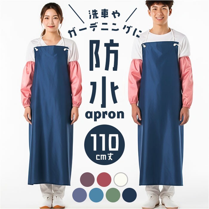 �ǉ����i�T���l�C��