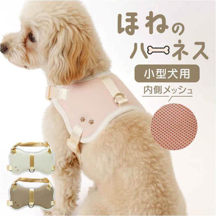 �ǉ����i�T���l�C��