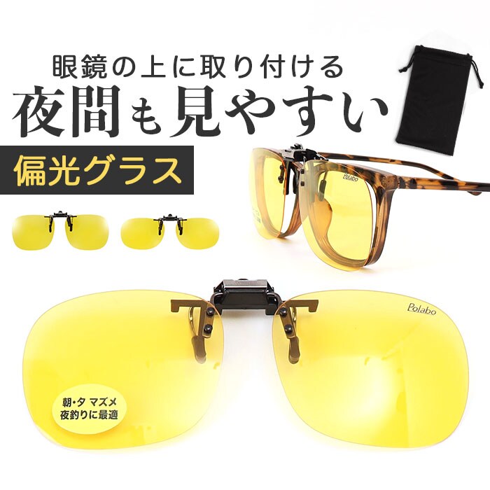 �ǉ����i�T���l�C��