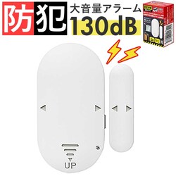 �h�ƃA���[�� �� �h�A�p �ʔ� �h�ƃO�b�Y �� �h�Ƒ΍� �O�b�Y �剹�� ���p �h�A ���� ���� ��ˌ��� ����� �h�ƃu�U�[ �h�A�x�� �h�� �x��� �x��@ ���ʒ��� �ȒP�ݒu ����΍� �h�Ɨp�i �z�[���Z�L�����e�B