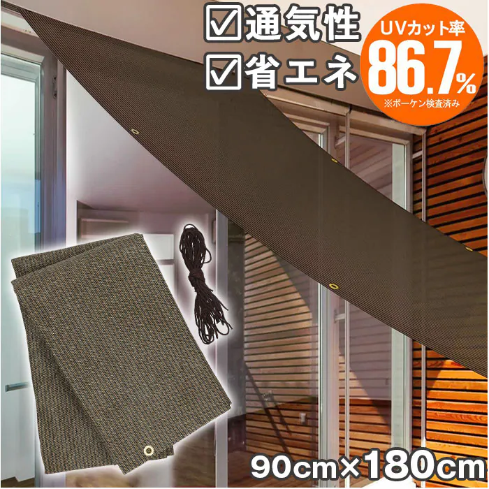 �ǉ����i�T���l�C��