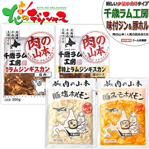 ��΃����H�[ ���t�W���M�X�J�����z������ (���t����1�܁E���㖡�t����1�܁E�؉��z��1�܁E�؂݂��z��1��)_0