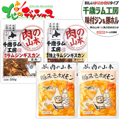 ��΃����H�[ ���t�W���M�X�J�����z������ (���t����1�܁E���㖡�t����1�܁E�؂݂��z��2��/�Ⓚ) ���ƒ�p_0