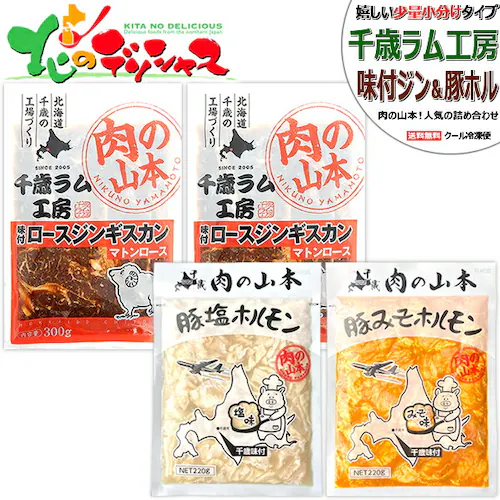 ��΃����H�[ ���t�W���M�X�J�����z������ (���t�}�g��2�܁E�؉��z��1�܁E�؂݂��z��1��/�Ⓚ) ���ƒ�p_0