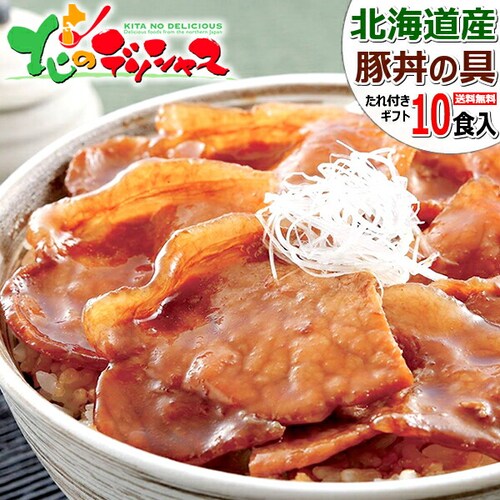 �k�C���Y �ؘ� �ؘ��̋� 10�H (�؃��[�X/����t��/�Ⓚ) �Ԃ��� �\�� �эL �M�t�g ���ƒ�p ���̎R�{_0