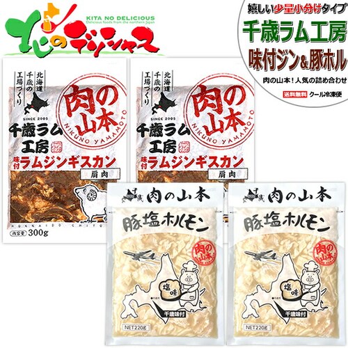 ��΃����H�[ ���t�W���M�X�J�����z������ (���t����2�܁E�؉��z��2��/�Ⓚ) �ē� BBQ �M�t�g ���ƒ�p_0