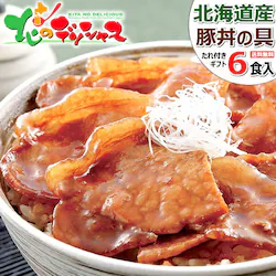 �k�C���Y �ؘ� �ؘ��̋� 6�H (�؃��[�X/����t��/�Ⓚ) �Ԃ��� �\�� �эL �M�t�g ���ƒ�p ���̎R�{