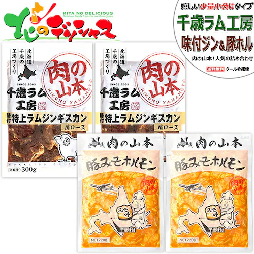 ��΃����H�[ ���t�W���M�X�J�����z������ (���㖡�t����2�܁E�؂݂��z��2��/�Ⓚ) �W���M�X�J�� ���ƒ�p_0