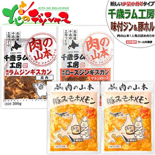 ��΃����H�[ ���t�W���M�X�J�����z������ (���t����1�܁E���t�}�g��1�܁E�؂݂��z��2��/�Ⓚ) ���ƒ�p_0