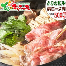 �k�C���Y �ӂ�̘a�� �����Ă��p 500g (�����[�X/500g�~1) ���� �a�� ��̓� ���̓� �M�t�g ���ƒ�p