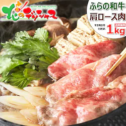 �k�C���Y �ӂ�̘a�� �����Ă��p 1kg (�����[�X/500g�~2) ���� �a�� ��̓� ���̓� �M�t�g ���ƒ�p