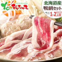 �k�C���Y ����Z�b�g (�����݂�t��/����/1-2�l�O/�Ⓚ) ������ �J���� ���� ���� �M�t�g ���ƒ�p