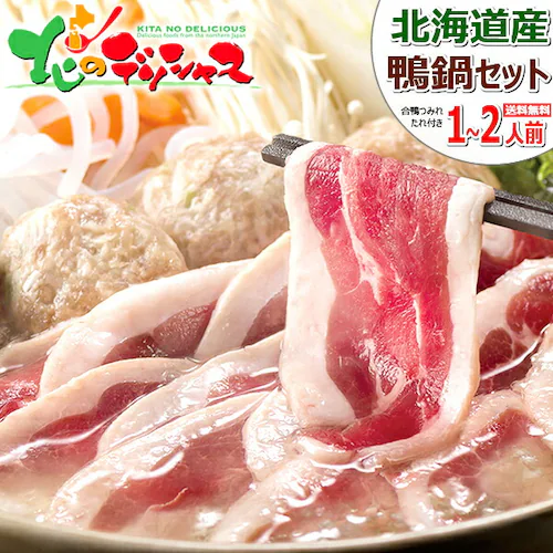 �k�C���Y ����Z�b�g (�����݂�t��/����/1-2�l�O/�Ⓚ) ������ �J���� ���� ���� �M�t�g ���ƒ�p_0