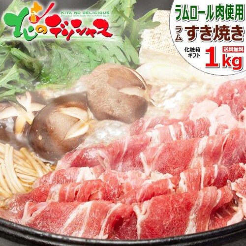 ������ ���������Ă��Z�b�g 1kg (�\���`�����Ċ���295g�t��) �����Ă� �M�t�g ���ƒ�p ���̎R�{ �k�C��_0