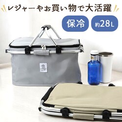 �ۗ�o�X�P�b�g ������� �ʔ� �܂肽���݃o�X�P�b�g ��e�� �N�[���[�o�X�P�b�g �s�N�j�b�N�o�X�P�b�g �܂��� �܂肽���� �R���p�N�g �y�� �y�� ���W���[�o�b�O �^���� �L�����v �A�E�g�h�A ���W���[ ���ٓ�