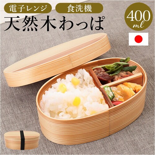 �ٓ��� �Ȃ������ S �ʔ� �d�q�����W�Ή� �H��@�Ή� �ق�Ƃ��Ɏg���₷���Ȃ������ �����` �����`�{�b�N�X ��l ���q �܂������ ���ٓ� �ؐ� �ٓ� �^���� �s�N�j�b�N �j�� �P�i �d�؂� ��_0