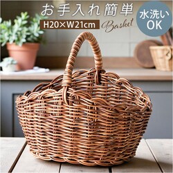 ���� ������t�� �ʔ� �����o�X�P�b�g �o�X�P�b�g ���[���� �J�S �� ���[�o�X�P�b�g ���[�{�b�N�X �������� ���[ �s�N�j�b�N�o�X�P�b�g �������ȒP ������� ������ �n���h���t�� �����n���h�� �y�� �y��