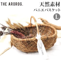 ���^�� �o�X�P�b�g L �ʔ� ���� �J�S �A�����O �n���h�� �҂� �s�N�j�b�N �������� ���[ �� �V�R�f�� L�T�C�Y �n���h���o�X�P�b�g �� �ʕ����� �t���[�c�o�X�P�b�g �I�[�o���^ Creer �N���G ������� �i�`������