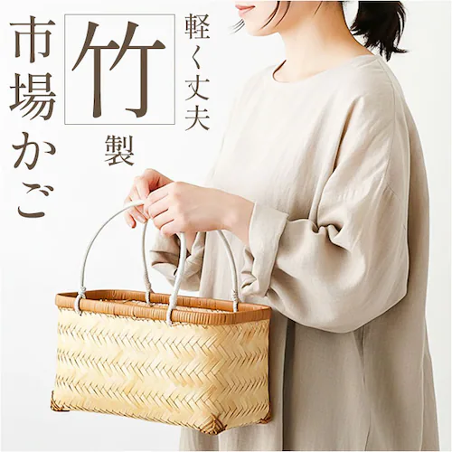 ���� �J�S ���������� �ʔ� �o�X�P�b�g �������J�S �ăo�b�O �ăo�b�N �J�S�o�b�O �J�S�o�b�N �V���b�s���O�o�X�P�b�g �G�R�o�b�O �G�R�o�b�N ������ �n���h���t�� �n���h�� �s�N�j�b�N ���[�p�i _0