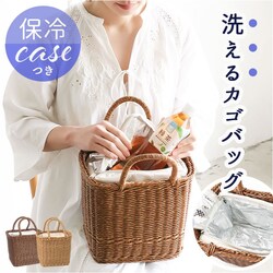 UTILE ���e�B�� �s�N�j�b�N�o�X�P�b�g �ʔ� �����o�b�O �J�S�o�b�O �s�N�j�b�N ���� �J�S �ۗ�o�b�O �J�S�o�X�P�b�g �ۗ�o�X�P�b�g �N�[���[�o�b�O ���ٓ� �����`�o�b�O �A�E�g�h�A �􂦂�o�X�P�b�g PP���^��