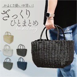 �����o�b�O �� ������� �ʔ� �J�S�o�b�O �����o�b�N �r�j�[�� ��҂� �r�j�[���o�b�O �J�S �o�b�O �g�[�g�o�b�O �o�b�N �g�[�g ���f�B�[�X �A�E�g�h�A ���W���[ �s�N�j�b�N �L�����v �T�}�[�o�b�O �t�� �v�[��