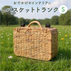 �o�X�P�b�g �s�N�j�b�N �ʔ� �r�T�C�Y �s�N�j�b�N�o�X�P�b�g �J�S�o�X�P�b�g �J�S�o�b�O �E�H�[�^�[�q���V���X�o�X�P�b�g �g�����N ���� �� �E�F���J���X�y�[�X �t�H�g�u�[�X �B�e���� ������� ���킢�� �V���v��