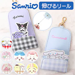 ���[�� �L�[�P�[�X �L�����N�^�[ �����h�Z�� �ʔ� �L�[�z���_�[ ���[���t���L�[�P�[�X �L�[�J�o�[ �P�[�X �� �L�[ ���[���t�� ���킢�� ���� �����h�~ ���f�B�[�X ���w�� �L�b�Y ���ǂ� �q�� �q�ǂ� �L����