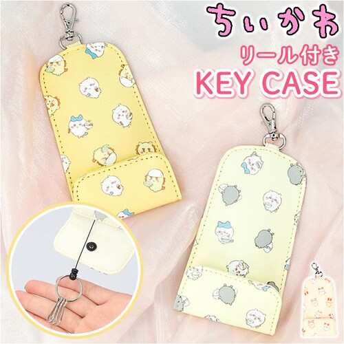 �������� �L�[�z���_�[ �ʔ� �L�[�P�[�X ���[���t���L�[�P�[�X �L�[�J�o�[ �L�����N�^�[ �� �����h�~ ������� ���f�B�[�X ���킢�� ���w�j�� ���w���� �����h�Z�� ���w�� ���w�Z �L�b�Y �q�� ��_0