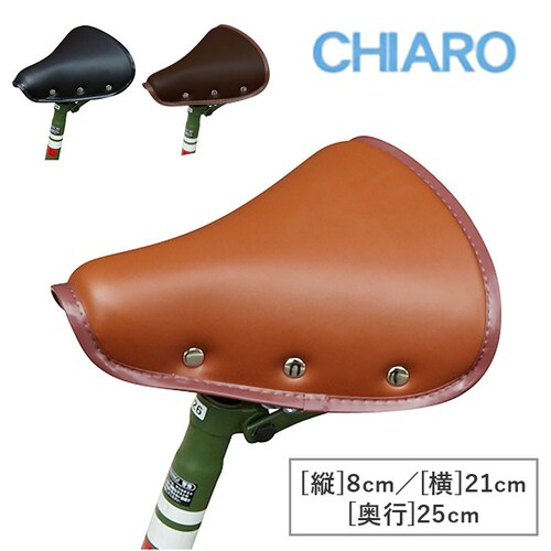 �T�h�� CHIARO �L�A�[�� �ʔ� ���]�ԃT�h�� �e���[�^ ���]�ԗp ��C �p�[�c ���� ������� ����h�~ �C�� �V���v�� �u���b�N �u���E�� �N���V�b�N �f�U�C��_0