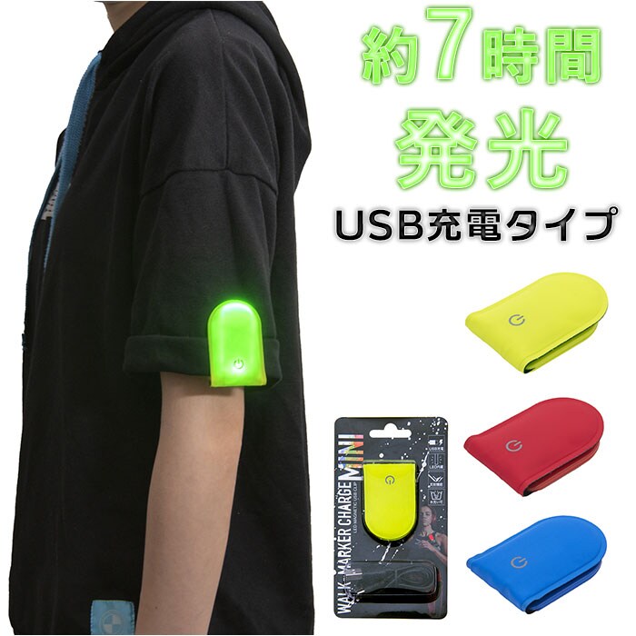 �ǉ����i�T���l�C��
