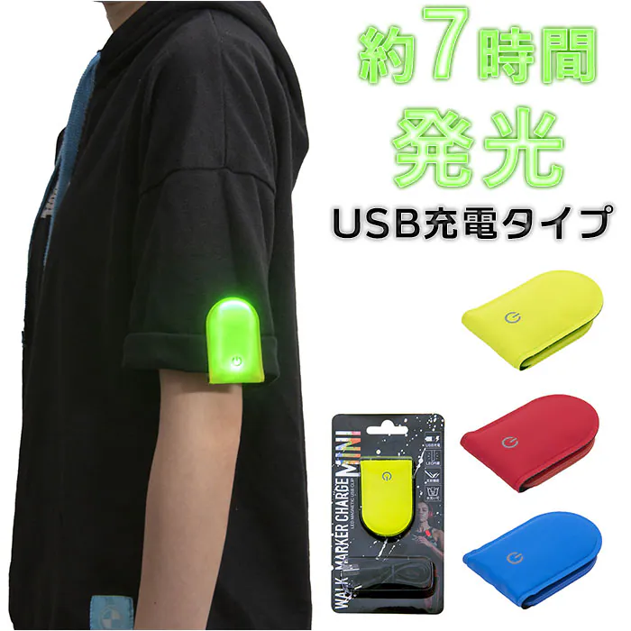 �ǉ����i�T���l�C��