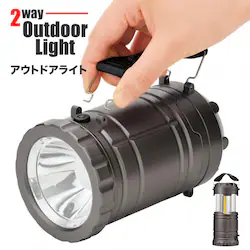 �����d�� led �P�O �ʔ� �h�� �����^�� �L�����v ���� ���^ ������� 2WAY �A�E�g�h�A ��d ���C�g ���� �����ł�� ���� �h�ЃO�b�Y �d�r �e�i �i�i �M�t�g ���Ԃ�