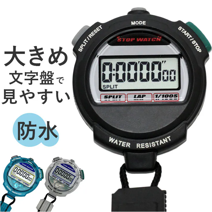�ǉ����i�T���l�C��