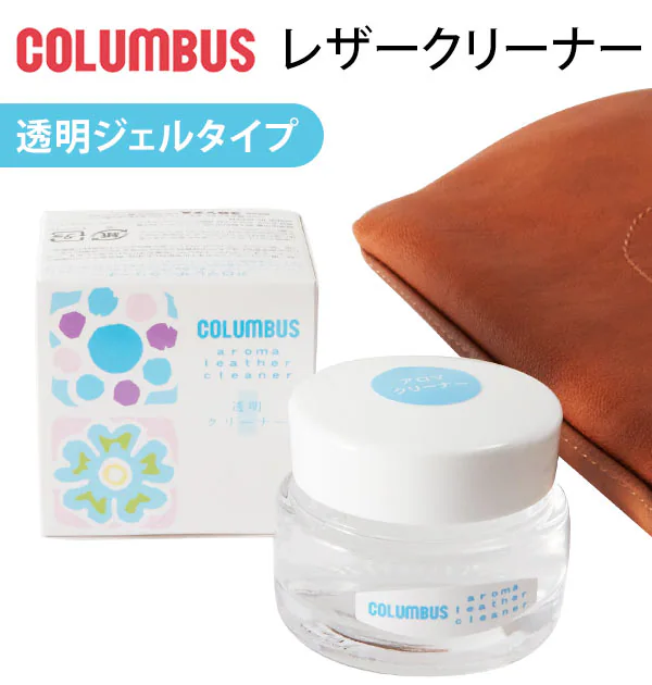 �ǉ����i�T���l�C��