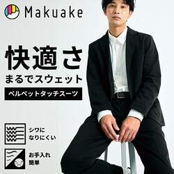 ALLEST�T�X�e�i�u���~�x���x�b�g�^�b�`�X�[�c �u���b�N / XS