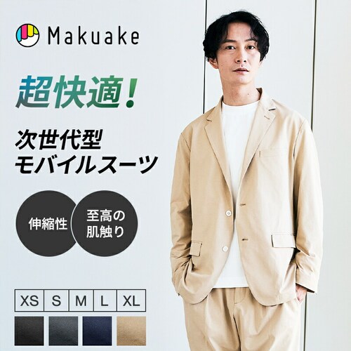 ALLESTサステナブル春夏スーツ グレー / M_0