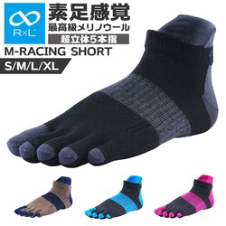 �A�[���G�� �\�b�N�X MWS5003JG �ʔ� ���{�� �A�[���G���\�b�N�X RxL R�~L�\�b�N�X RL �C�� �ܖ{�w�\�b�N�X 5�{�w�\�b�N�X �ܖ{�w�C�� �X�|�[�c�\�b�N�X �����j���O ���ׂ�~�� ����Ԃ� ����~�� ���b�O�E�F�A