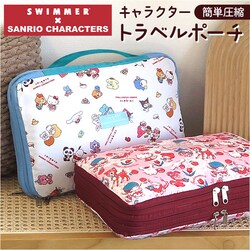 SWIMMERXSANRIO/�z���C�g �X�C�}�[ �T�����I �g���x���|�[�` ���k �ʔ� SWIMMER�~SANRIO ���k�|�[�` ���k�� ���s �g���x�� ���s�|�[�` ���k�o�b�O �d�����|�[�` ���[ �L�����N�^�[ ������� ���킢�� ����