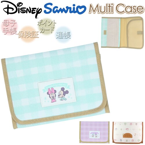 �}���`�P�[�X �W���o�� �ʔ� ����蒠 ��q�蒠�P�[�X ��q�蒠�J�o�[ �ʒ��P�[�X �f�@�� ���� �J�[�h�P�[�X �ی��� a5 �P�[�X �R���p�N�g ���킢�� �f�B�Y�j�[ ������� �o�Y�j�� �M�t�g_0