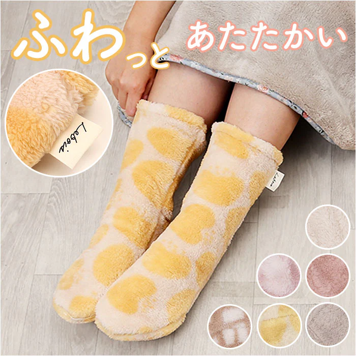 �ǉ����i�T���l�C��