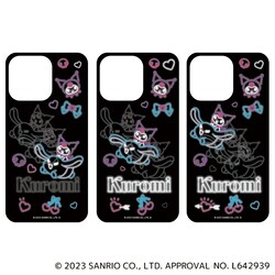 �T�����I �N���~ �O�b�Y �ʔ� �}�C�����f�B �X�}�z�V�[�g �܂�����S�ݓX�X�}�z�V�[�g 4947864049522 �N���~01 KUROMI �X�}�z �V�[�g ���킢�� ���� �J���C�C �L�����N�^�[ �����O�b�Y �����`�L�����[ ������