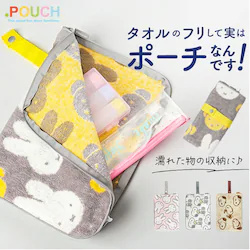 �A�C�A�b�v �ǂ��ƃ|�[�` �P�A �ʔ� �h�b�g�|�[�` �L�����N�^�[ �A�C�X���J�o�[ ���ނ|�[�` �^�I���|�[�` �^�I���n���J�` �T�j�^���[�|�[�` ���ւ��|�[�` �n���h�^�I�� �n���J�`�^�I�� �~�j�^�I�� ��@���^�I��