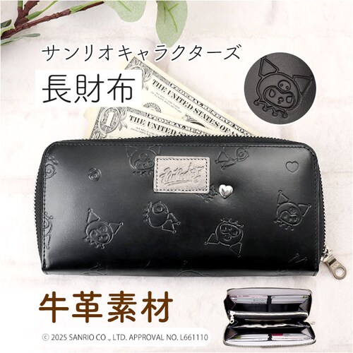 �T�����I �N���~����� ���z ��l 87131 �ʔ� �N���~�����O�b�Y �����z ���T�C�t �Ȃ������� �Ȃ����z �������� �����z �������� ���f�B�[�X ���E���h�t�@�X�i�[ ��e�� ���� ���q���� ��_0