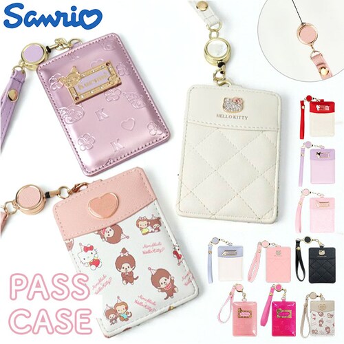 パスケース リール付き サンリオ 通販 定期入れ リール付きパスケース リールパスケース リール付き定期入れ sanrio グッズ 定期券入れ 定期券ケース レディース キャラクター おしゃれ かわい_0