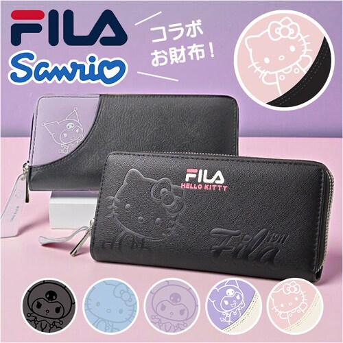 サンリオ 長財布 sanrio 通販 フィラ FILA 財布 ラウンド長財布 お財布 さいふ サイフ 大人 女子 子供 キッズ 女の子 長サイフ なが財布 ロングウォレット かわいい キャラクター 小_0