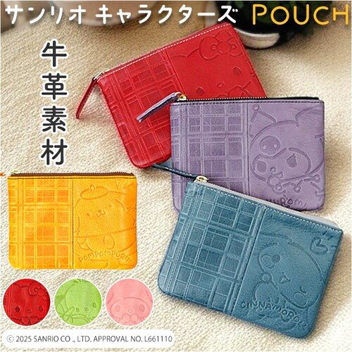 �T�����I �O�b�Y �|�[�` Sanrio �ʔ� �t���b�g�|�[�` �X�����|�[�` ���σ|�[�` �R�X���|�[�` ���U�[�|�[�` �������� ������ ������� ���� �L�����N�^�[ ��l ���q ���� ���̎q �I�V����_0