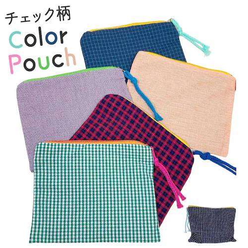 チェック柄 ポーチ 通販 化粧ポーチ 小物入れ コスメポーチ メイクポーチ コスメ収納 メイク道具収納 文房具入れ ペンポーチ ペンケース アクセサリー収納 サニタリーポーチ レディース 女性 学生 _0