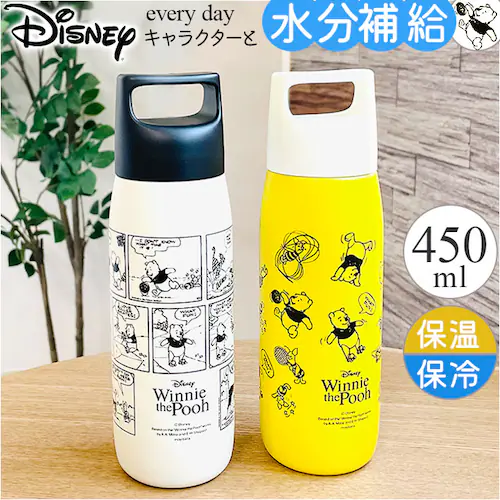 ステンレスボトル キャラクター 通販 水筒 450ml マイボトル ハンドル付き マグボトル 直飲み ダイレクトボトル 大人 女性 プーさん キッズ 女の子 ディズニーグッズ 遠足 ランチ お出かけ _0