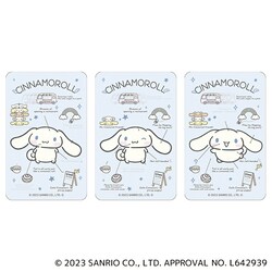 �V�i�����[�� �T�����I �V�i�����[�� �O�b�Y �ʔ� �V�i���� �X�e�b�J�[ �܂�����S�ݓX�X�e�b�J�[ 4947864049256 �V�i�����[��03 �X�}�z�X�e�b�J�[ �V�[�� �X�e�b�J�[�V�[�� ���킢�� ���� �J���C�C �L�����N�^�[