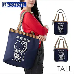 ROOTOTE ���[�g�[�g �g�[�g�o�b�O 8495 �ʔ� �g�[�g�o�b�N �V�����_�[�o�b�O �΂ߊ|���o�b�O �΂߂����o�b�N �T�����I �n���[�L�e�B A4 Hello Kitty TALL �g�[�� ���|�� �c�^ �c�� �L�����N�^�[ �a�� �a��
